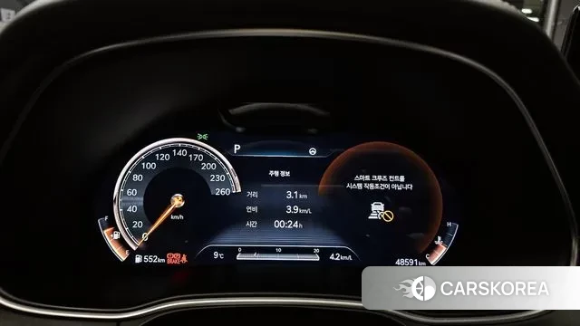 Genesis GV80 id 3789024 из Кореи 18