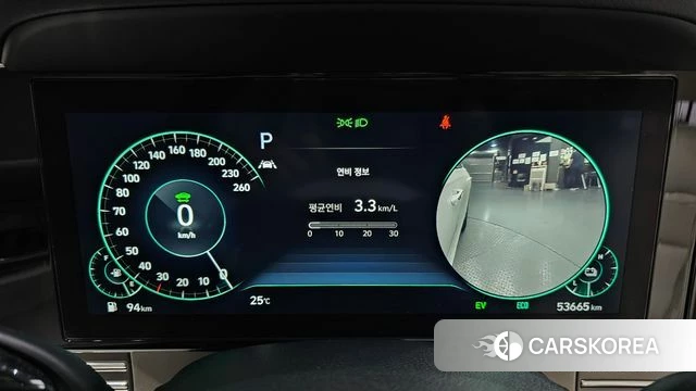 Hyundai The New Grandeur IG Hybrid id 4429046 из Кореи 31