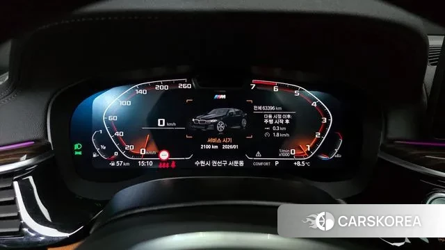 BMW 5 Series (G30) id 3597368 из Кореи 18