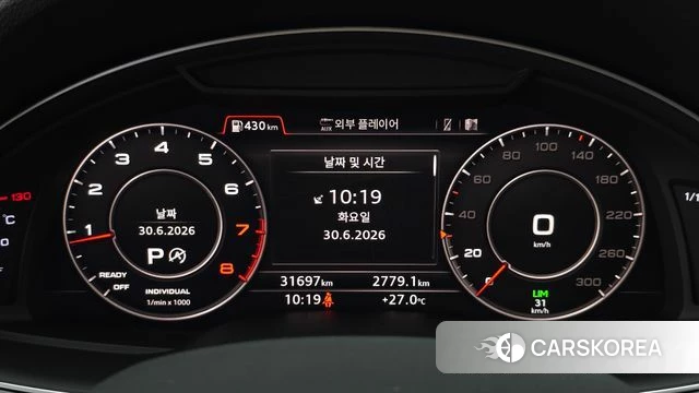 Audi Q7 (4M) id 4520071 из Кореи 31