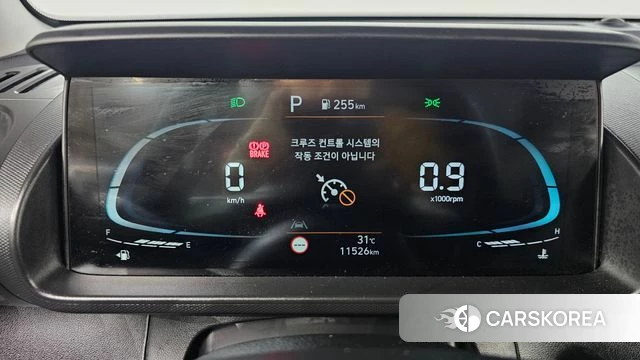 Hyundai Casper id 4617910 из Кореи 31
