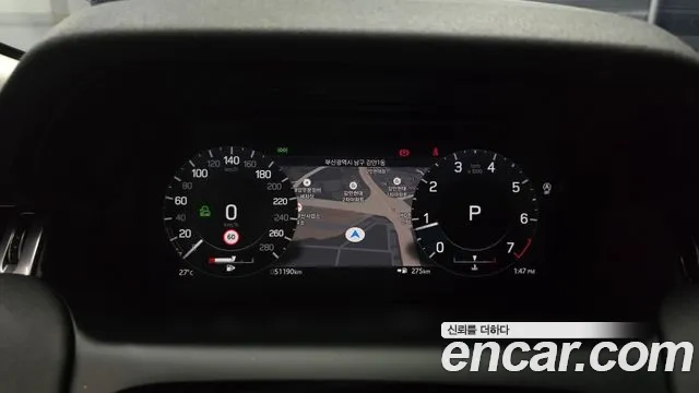 Land Rover Discovery Sports 2nd Generation id 2944520 из Кореи 18