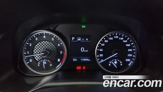 Hyundai The New Avante AD id 2728729 из Кореи 18