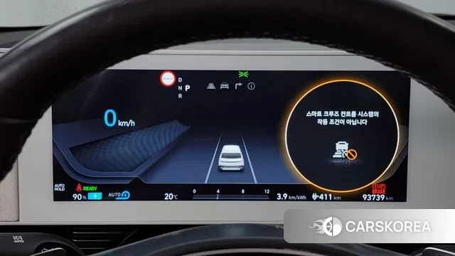 Hyundai Ionic 5 id 3237691 из Кореи 18