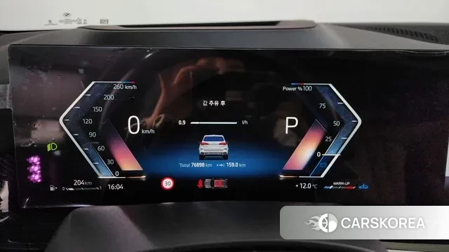 BMW X5 (G05) id 3745754 из Кореи 18