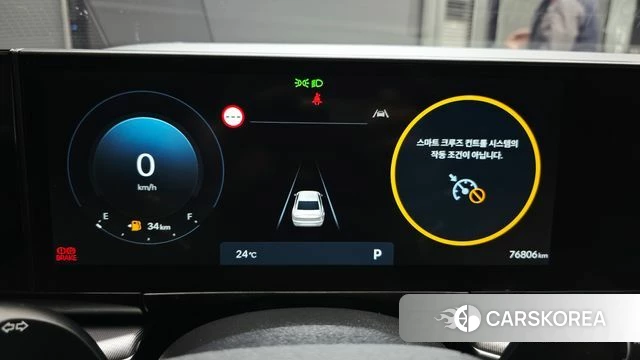 Hyundai Grandeur (GN7) id 4422455 из Кореи 28
