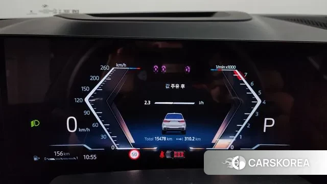 BMW X7 (G07) id 3173767 из Кореи 18