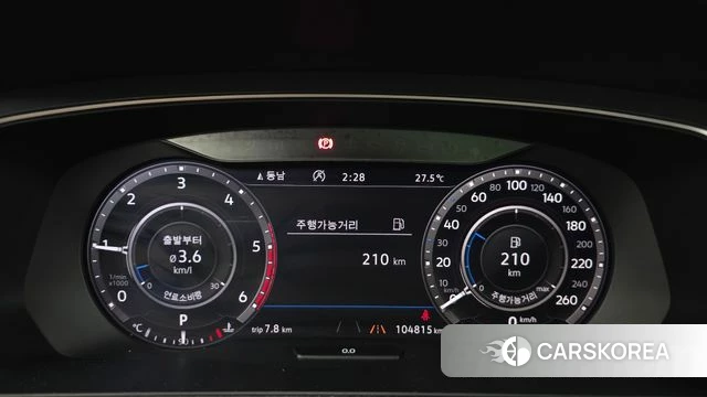 Volkswagen Tiguan Allspace id 4435529 из Кореи 29