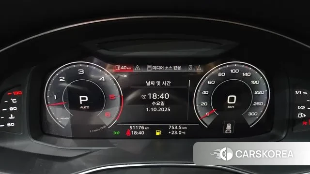 Audi A6 (C8) id 3219978 из Кореи 18