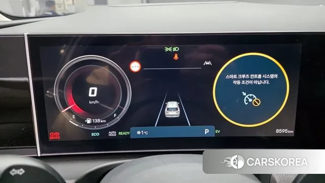 Hyundai The New Tucson Hybrid (NX4) id 3614421 из Кореи 18