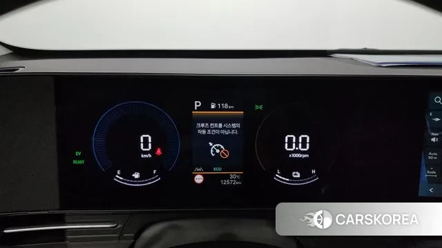 Hyundai Kona Hybrid (SX2) id 2974465 из Кореи 18
