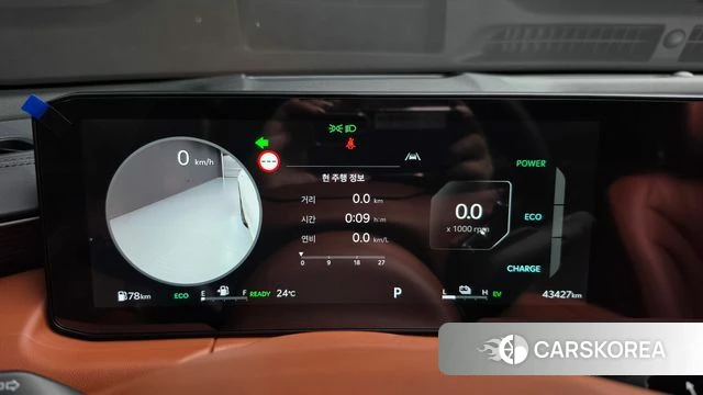 Kia The New K8 Hybrid id 4691367 из Кореи 28