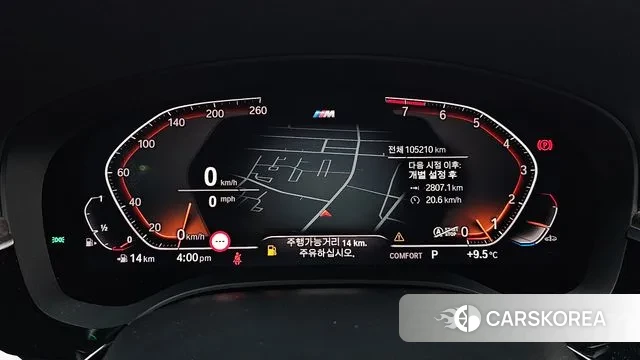 BMW 6 Series GT (G32) id 3454562 из Кореи 18