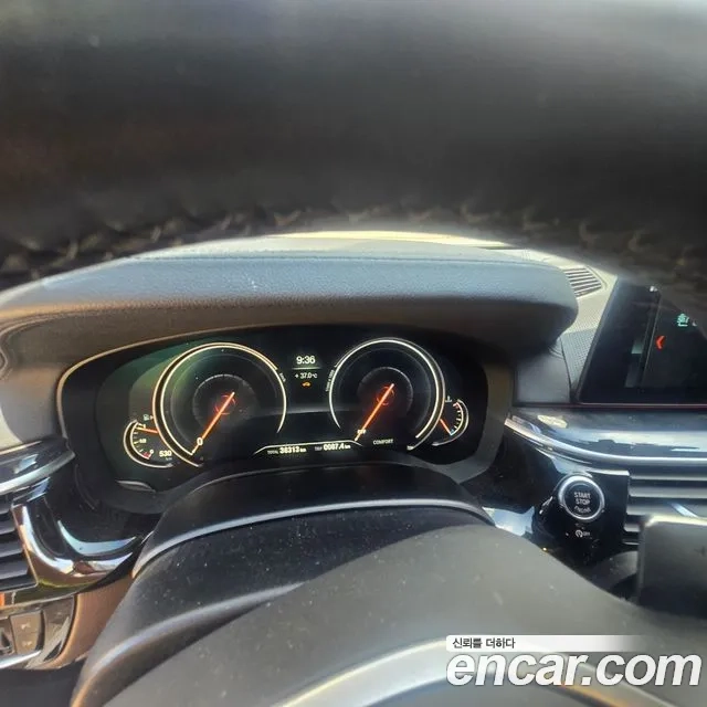 BMW 5 Series (G30) id 2917889 из Кореи 13