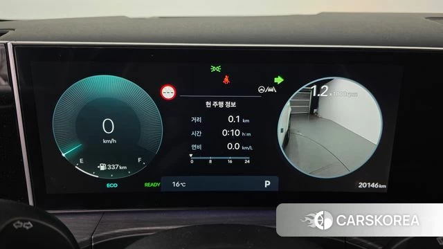 Hyundai Santa Fe (MX5) id 4230008 из Кореи 18