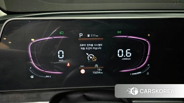 Kia Sportage 5th Generation id 3964814 из Кореи 18