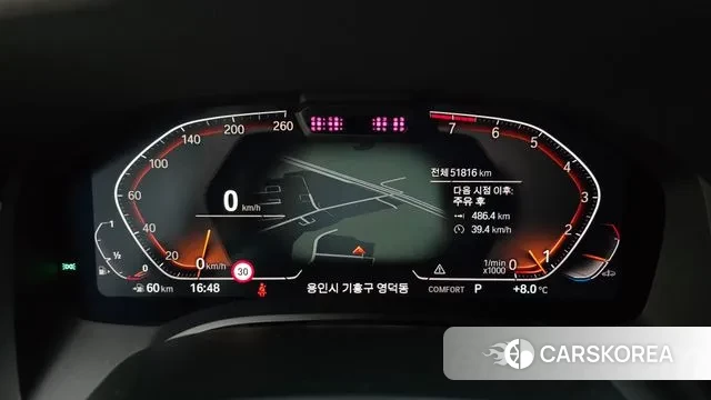 BMW 8 Series (G15) id 3656126 из Кореи 18