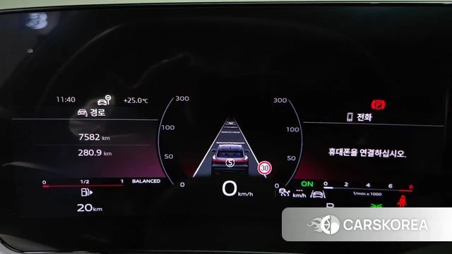 Audi Q5 (80A) id 4729673 из Кореи 35