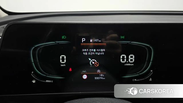 Kia Sportage 5th Generation id 4223593 из Кореи 28