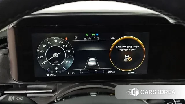 Kia Carnival 4th generation id 3640664 из Кореи 18