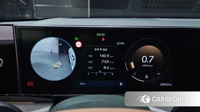 Hyundai Grandeur (GN7) id 3268015 из Кореи 18