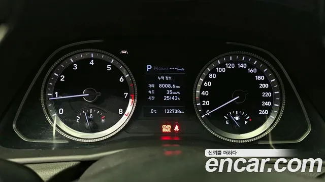 Hyundai Sonata (DN8) id 2420729 из Кореи 18