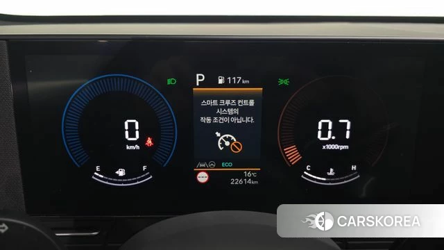 Hyundai Kona (SX2) id 4201516 из Кореи 28