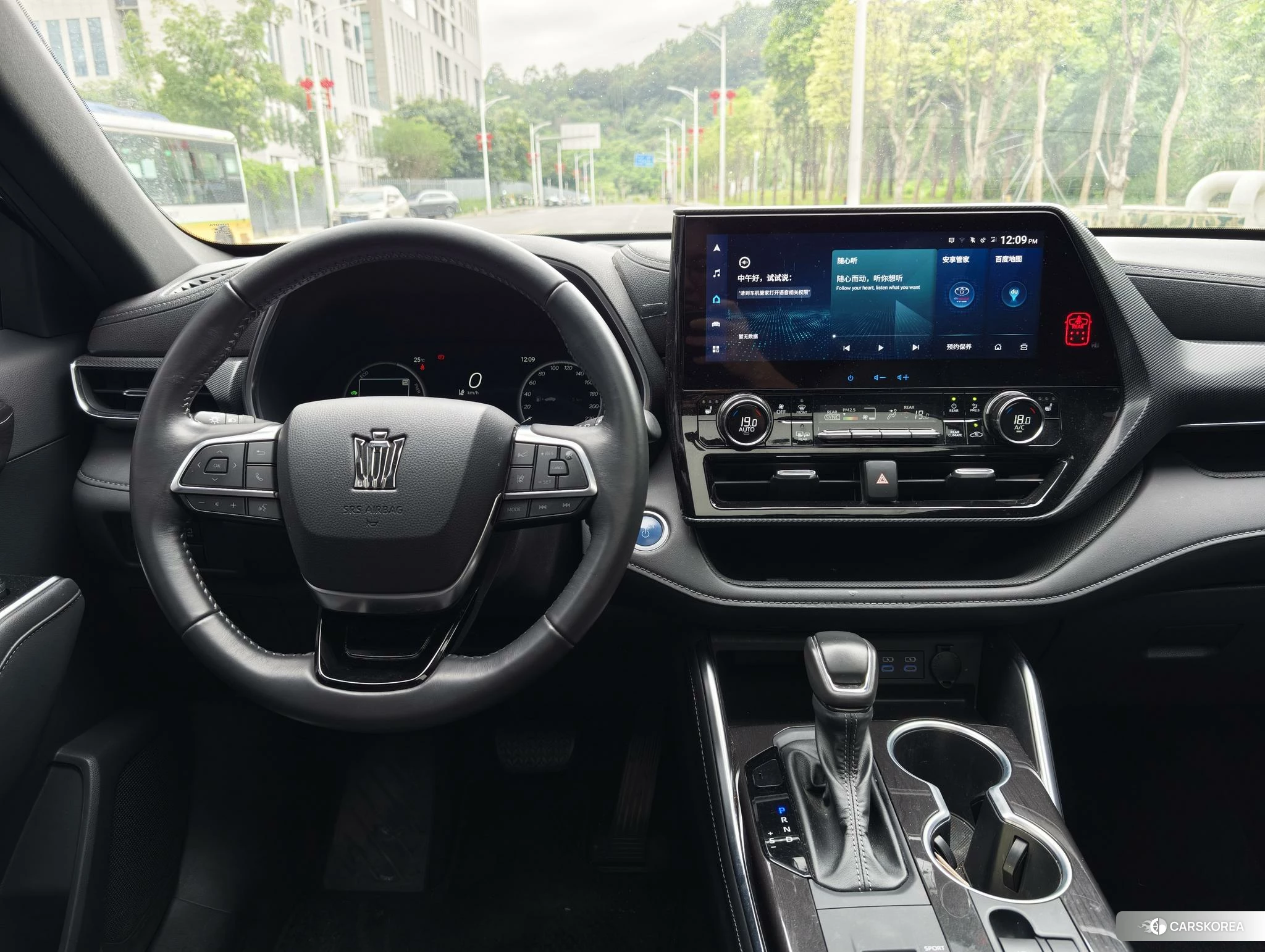 Toyota Crown Lufang id 4454568 из Китая 12