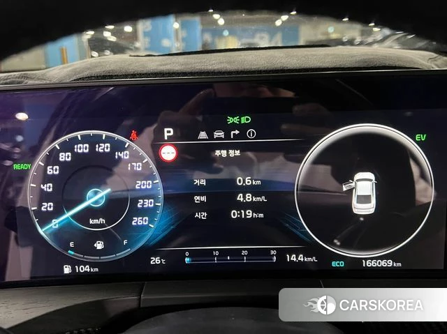 Kia K8 Hybrid id 4445285 из Кореи 18