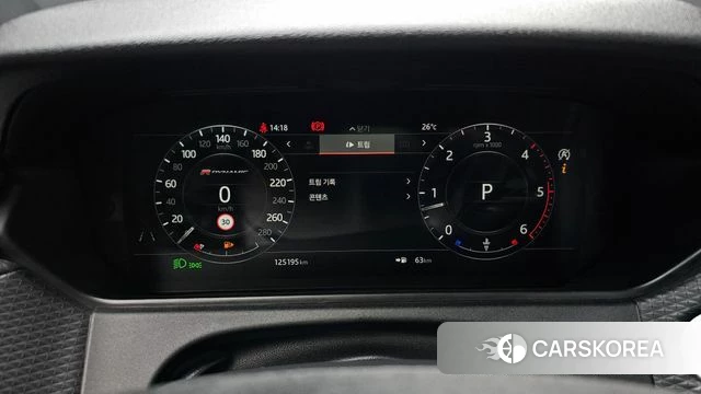 Land Rover Range Rover Velar id 4849765 из Кореи 32