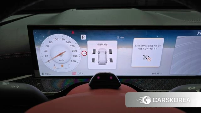 Genesis GV80 Coupe id 4602554 из Кореи 35
