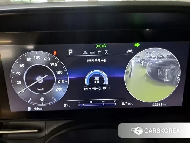 Kia Carnival 4th generation id 2969271 из Кореи 18