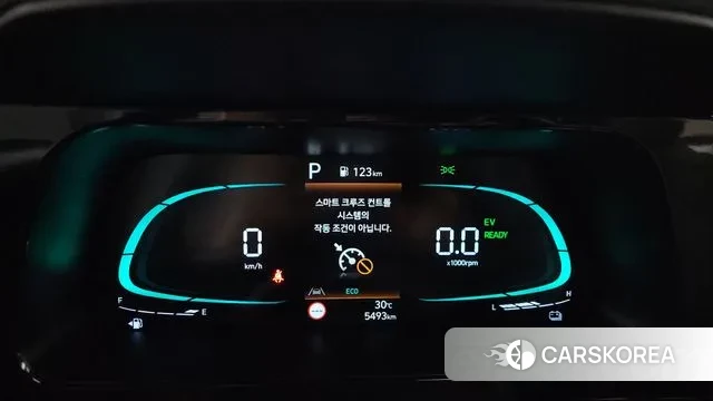 Hyundai The New Avante Hybrid (CN7) id 3079338 из Кореи 18