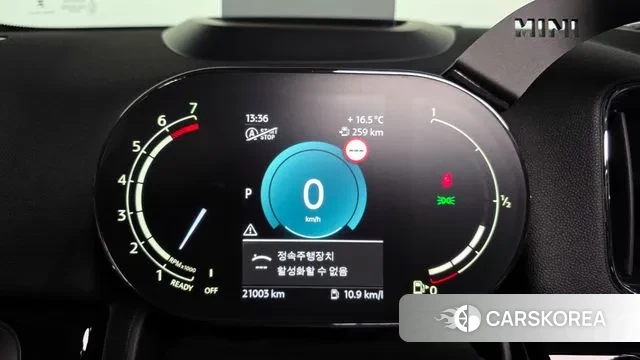 Mini Cooper Countryman id 3278595 из Кореи 18