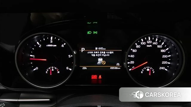 Kia Carnival 4th generation id 4292706 из Кореи 29