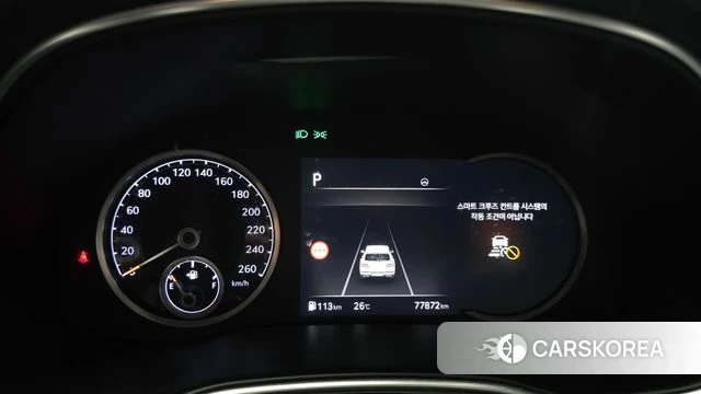 Genesis GV80 id 4624315 из Кореи 34
