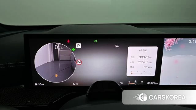 Genesis GV80 Coupe id 4177682 из Кореи 18