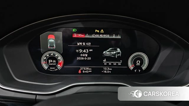 Audi Q5 (FY) id 4350396 из Кореи 18