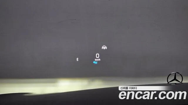 Mercedes-Benz S-Class W222 id 2701576 из Кореи 18