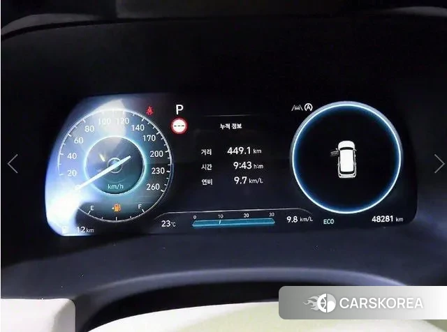 Hyundai The New Palisade id 3053084 из Кореи 17