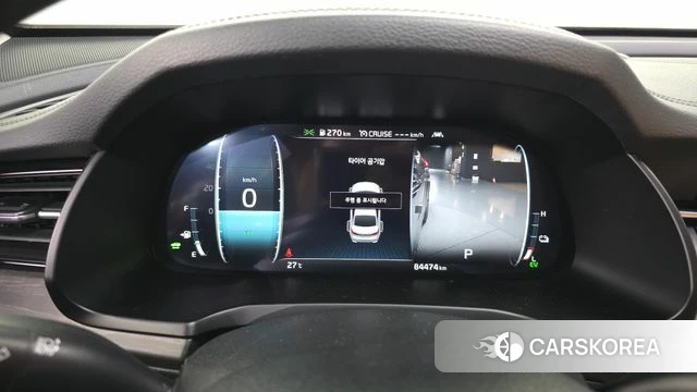 Kia K7 Premier Hybrid id 4529762 из Кореи 32