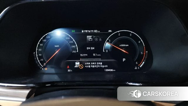Kia Mohave Master id 4568161 из Кореи 18