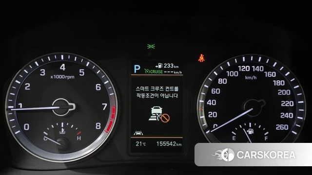 Hyundai Sonata New Rise id 3955903 из Кореи 18