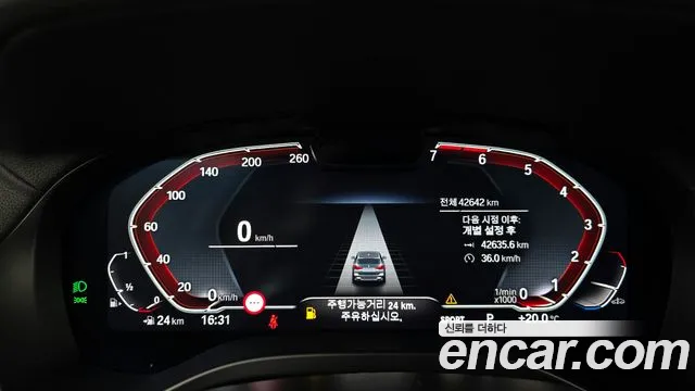 BMW X3 (G01) id 2670369 из Кореи 18