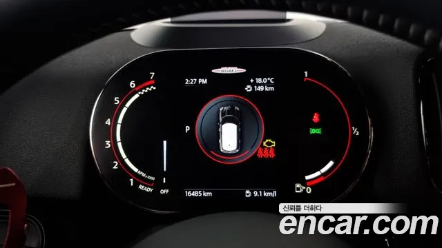 Mini Cooper S Countryman id 2697077 из Кореи 18