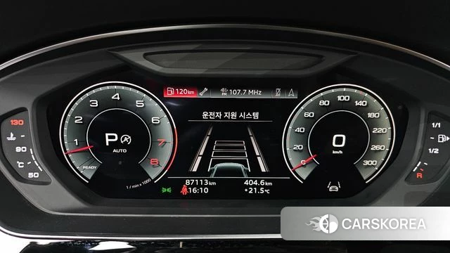 Audi A8 (D5) id 4245025 из Кореи 35