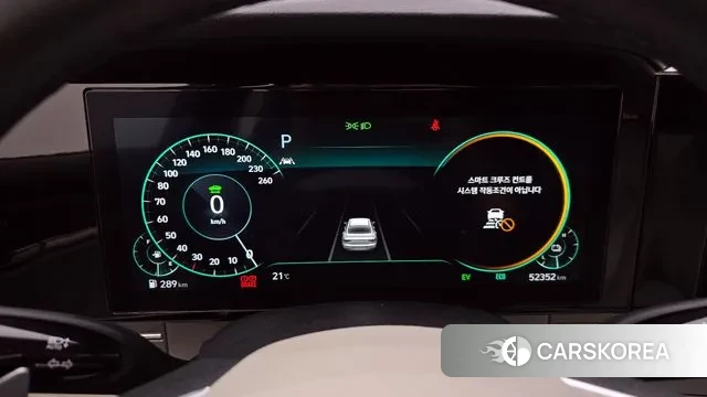 Hyundai The New Grandeur IG Hybrid id 3372809 из Кореи 18