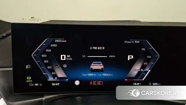 BMW i4 id 3372066 из Кореи 18