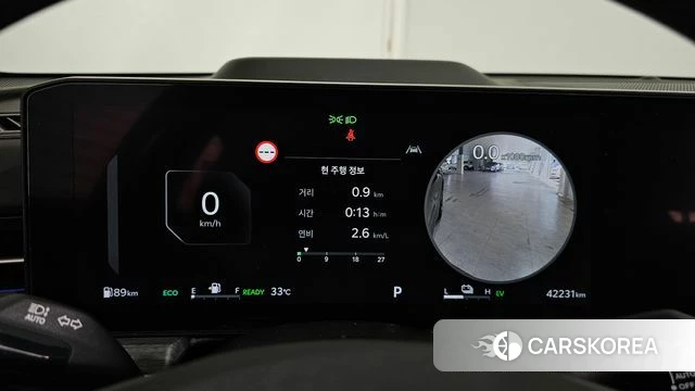 Kia The New K5 Hybrid 3rd generation id 4710682 из Кореи 35