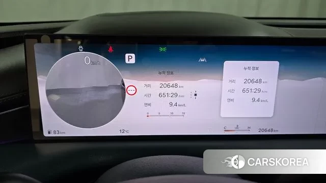 Genesis G80 (RG3) id 3549953 из Кореи 18